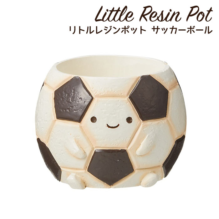 楽天市場】植木鉢 ミニ かわいい 軽い リトルレジンポット スポーツ