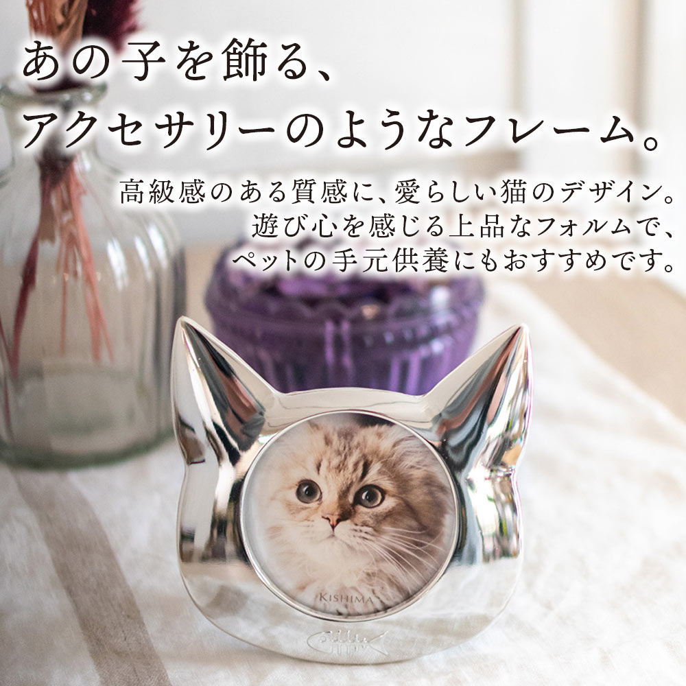 楽天市場】フォトフレーム 写真立て フォトスタンド おしゃれ ココ