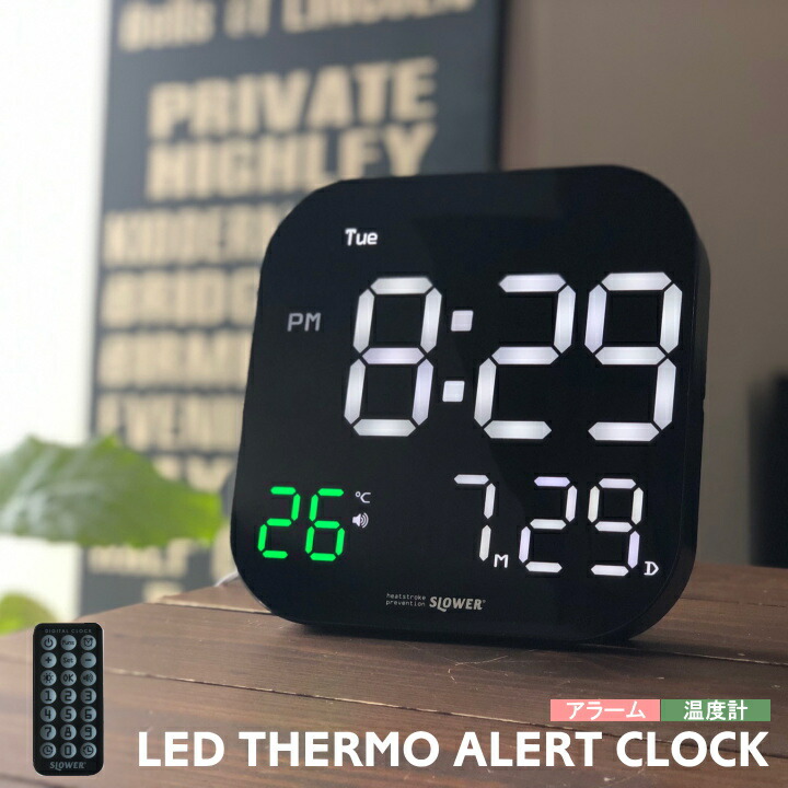 楽天市場】【ポイント最大53倍＆最大2000円OFFクーポン】TWEMCO