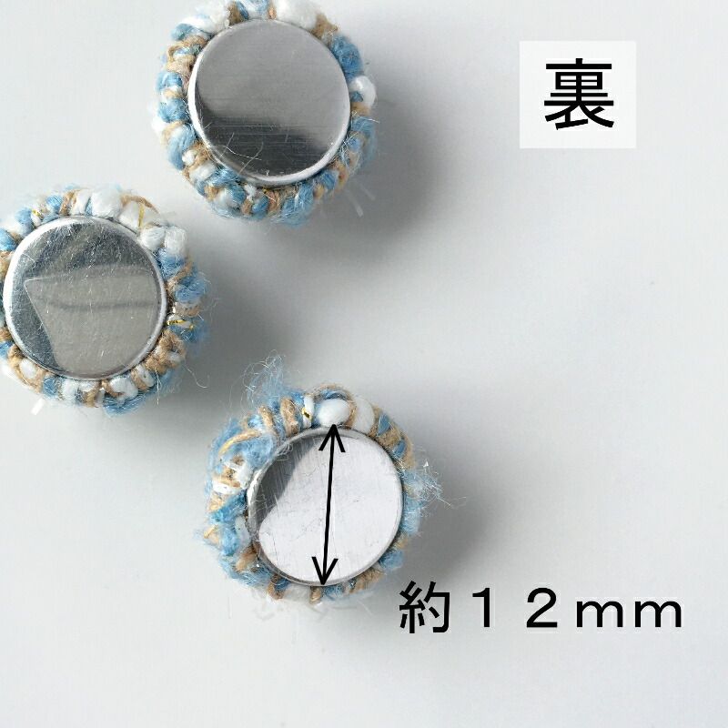 楽天市場】【2個】ツイードカボション 貼り付け ピアス パーツ 秋冬
