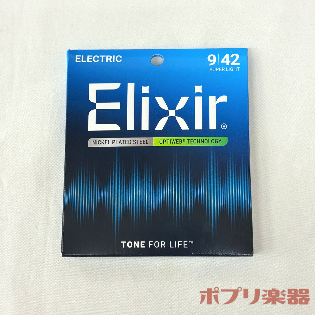 エリクサー エレキギター弦 セット」の人気商品一覧 | 安い商品を通販