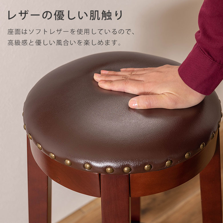 楽天市場】カウンタースツール カウンターチェア バーチェア ハイ