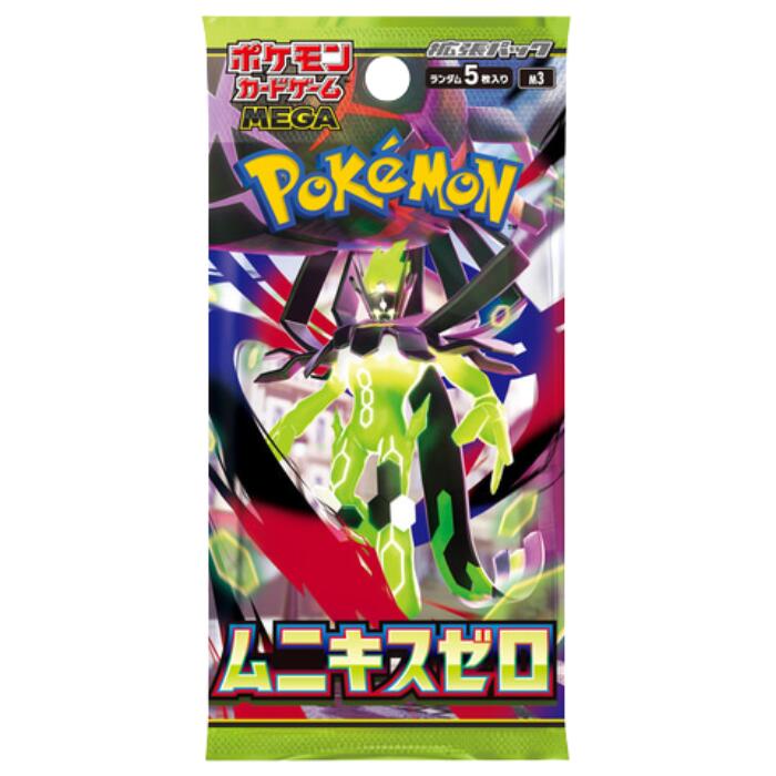 楽天市場】【レビュー特典付き】ポケモンカードゲーム ムニキスゼロ 1