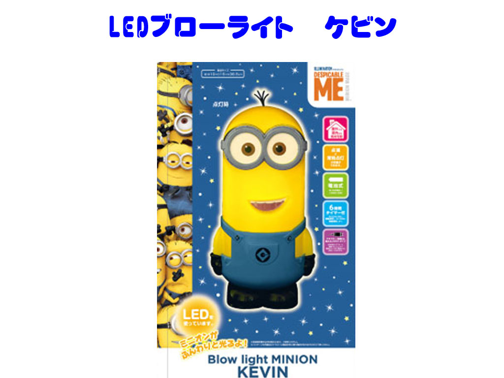 楽天市場】クリスマス 3Dイルミネーション LEDブローライト 電池式
