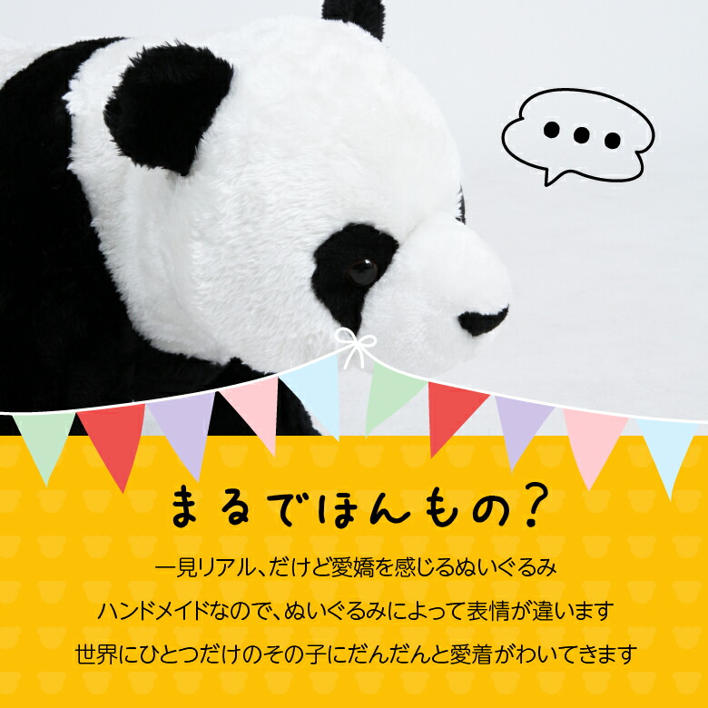 楽天市場】＼P5倍＆お得なクーポン配布中／【送料無料_c】座れる