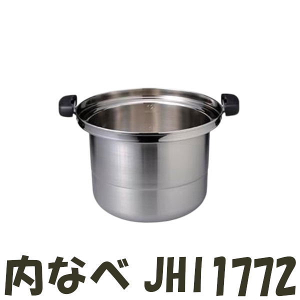 楽天市場】タイガー jhi m120の通販