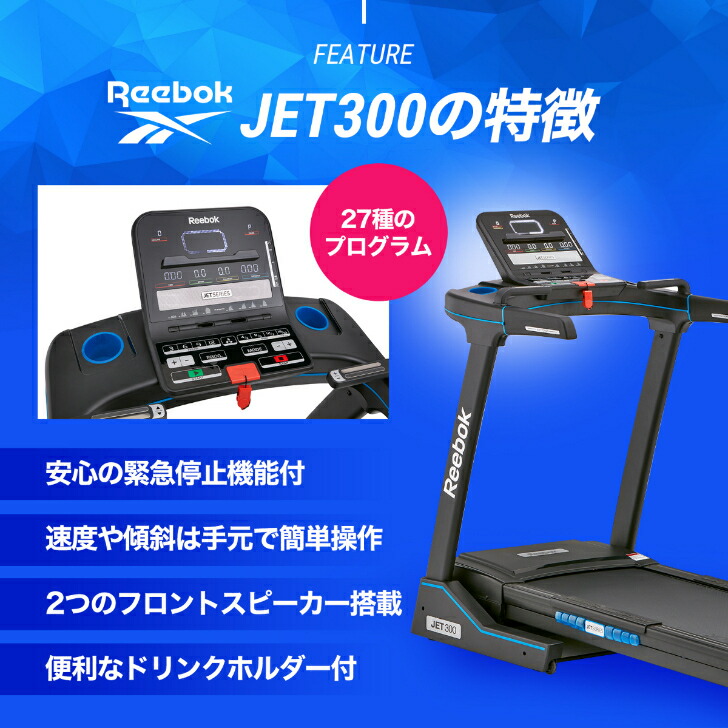 楽天市場】4大特典付【フロアマット・送料無料・組立無料・2年保証