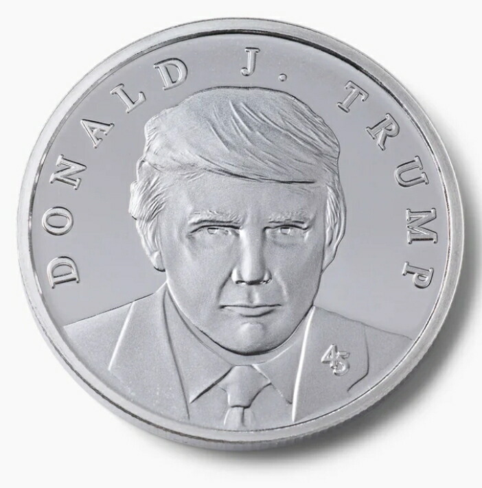 楽天市場】【公式】 純銀99.9％ トランプ大統領 シルバーコイン 純銀