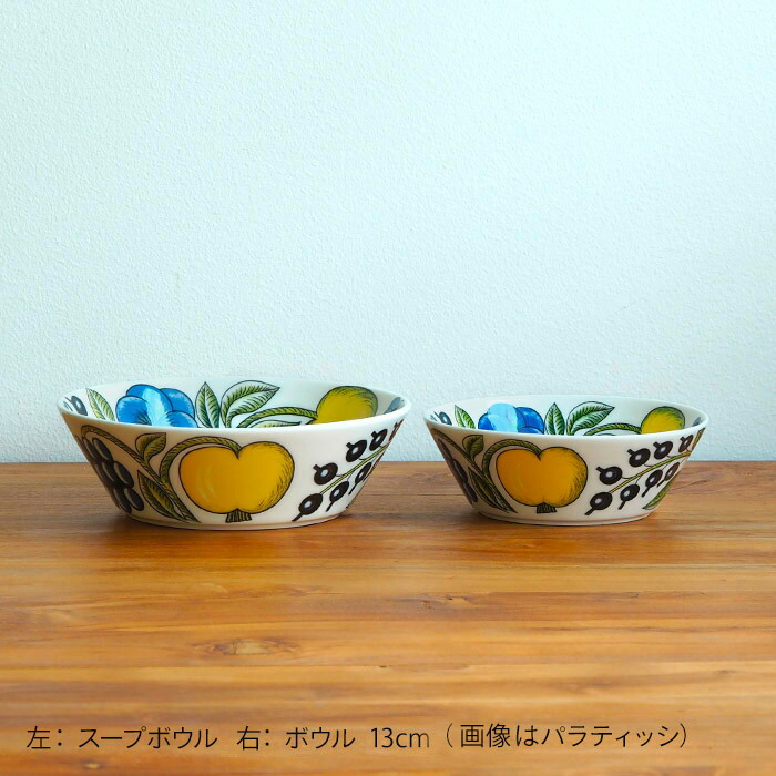 楽天市場】アラビア パラティッシ ボウル 13cm / ARABIA Paratiisi
