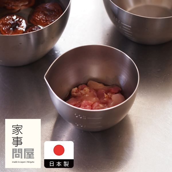 楽天市場】家事問屋 下ごしらえボウル 9 / キッチンツール キッチン