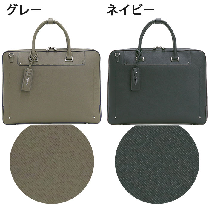 楽天市場】【2/20限定☆2人に1人最大全額Pバック！】 キーファーノイ