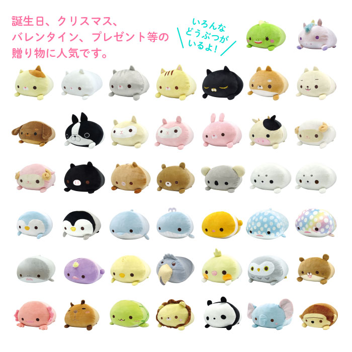 楽天市場】パンダ ぬいぐるみ 大きい 特大 もちもち ふわふわ