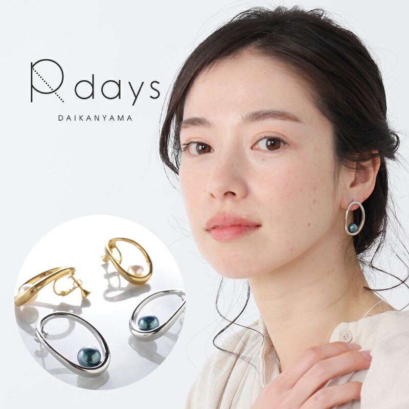 楽天市場】スワロフスキー パール オーバル ピアス / イヤリング