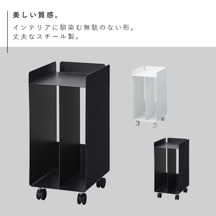 楽天市場】ピアノ 楽譜 収納 棚 ピアノ 下 周り ピアノ下 収納ボックス