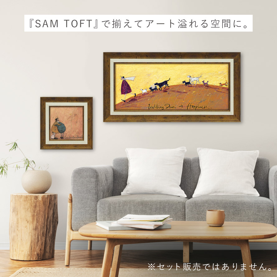 楽天市場】サムトフト 絵画 絵 63.5×32.5cm 【幸せへ向かって】 アート