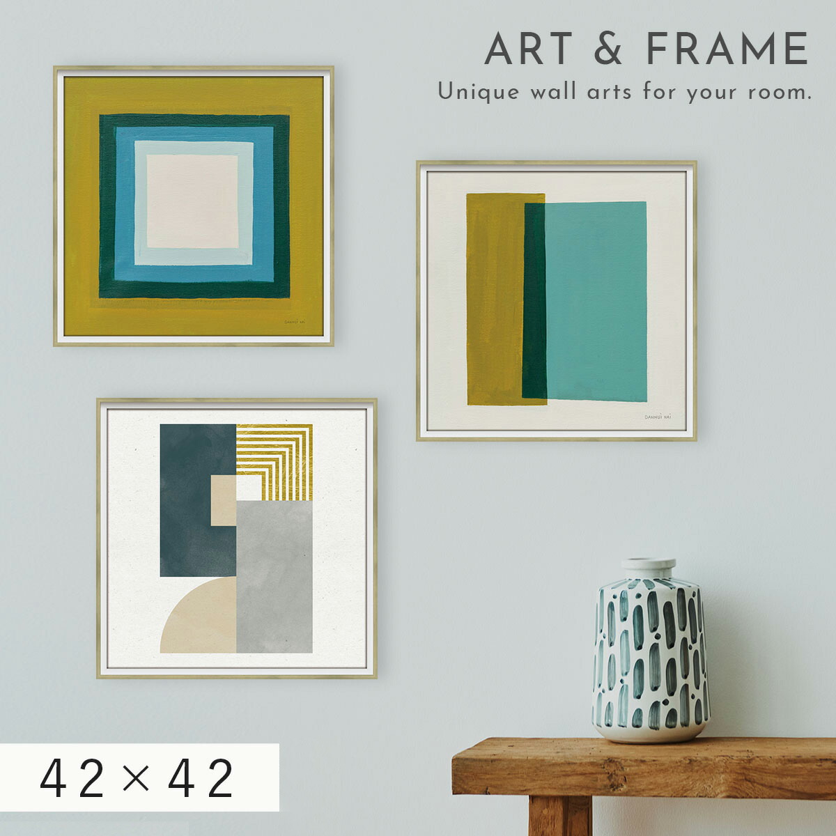 楽天市場】アートパネル 抽象 42×42cm アート ポスター 抽象画 モダン