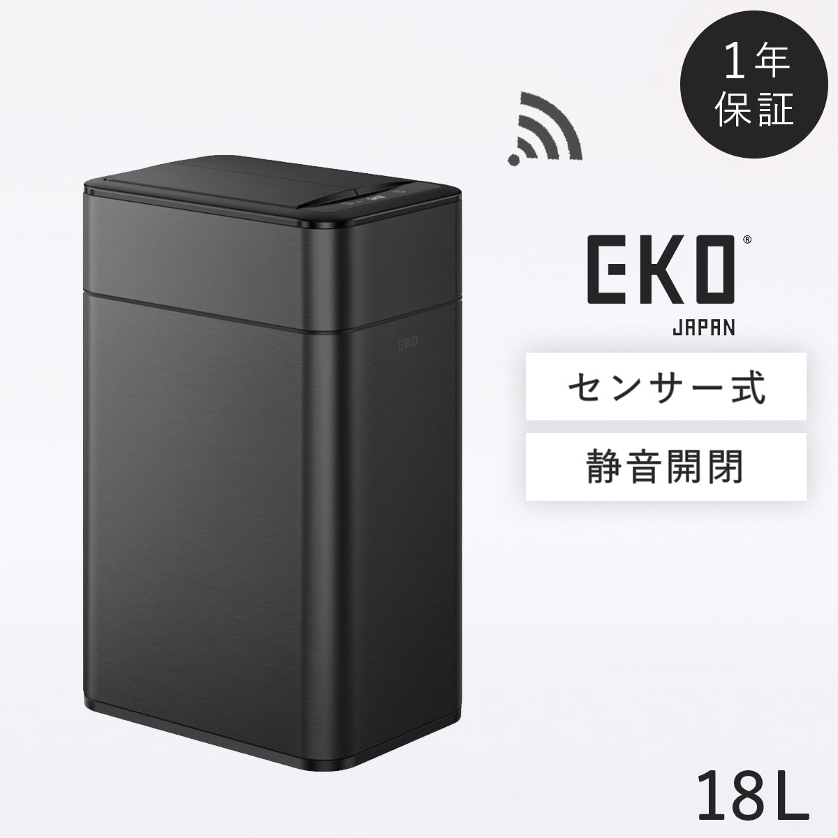eko ファントムプロセンサービン」の人気商品一覧 | 安い商品を通販