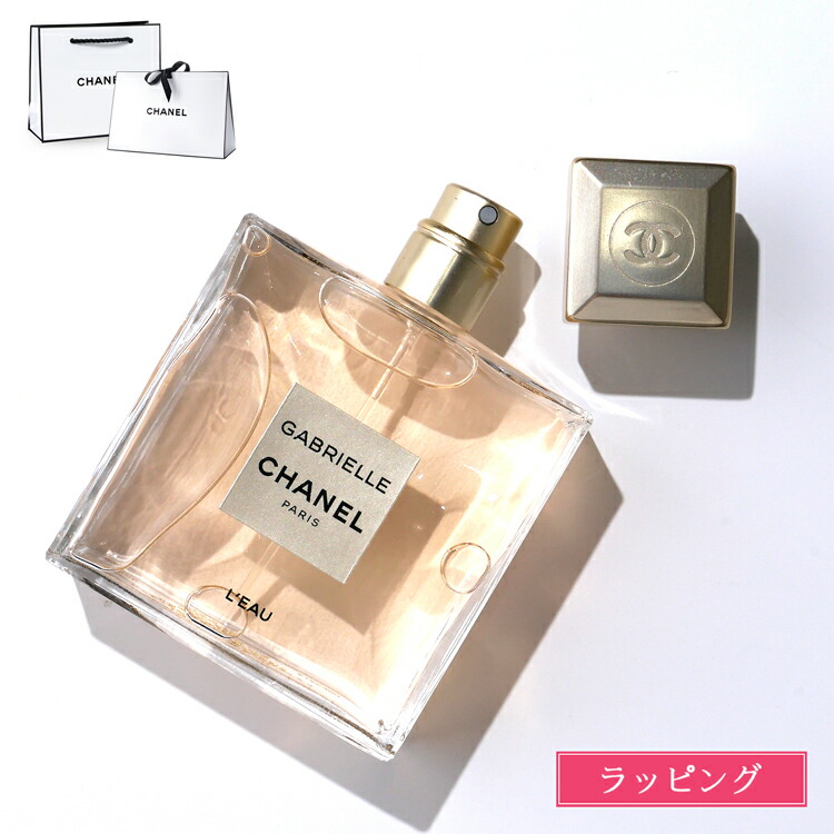 楽天市場】シャネル 香水 CHANEL ガブリエル シャネル ロー オードゥ
