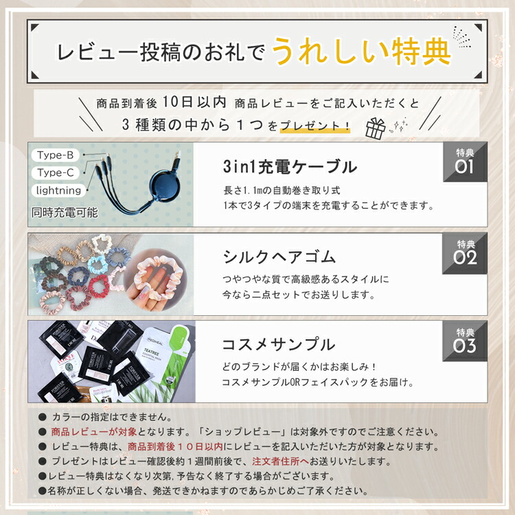 楽天市場】【全品P3倍☆2/25】 【レビュー特典】ディオール セラム