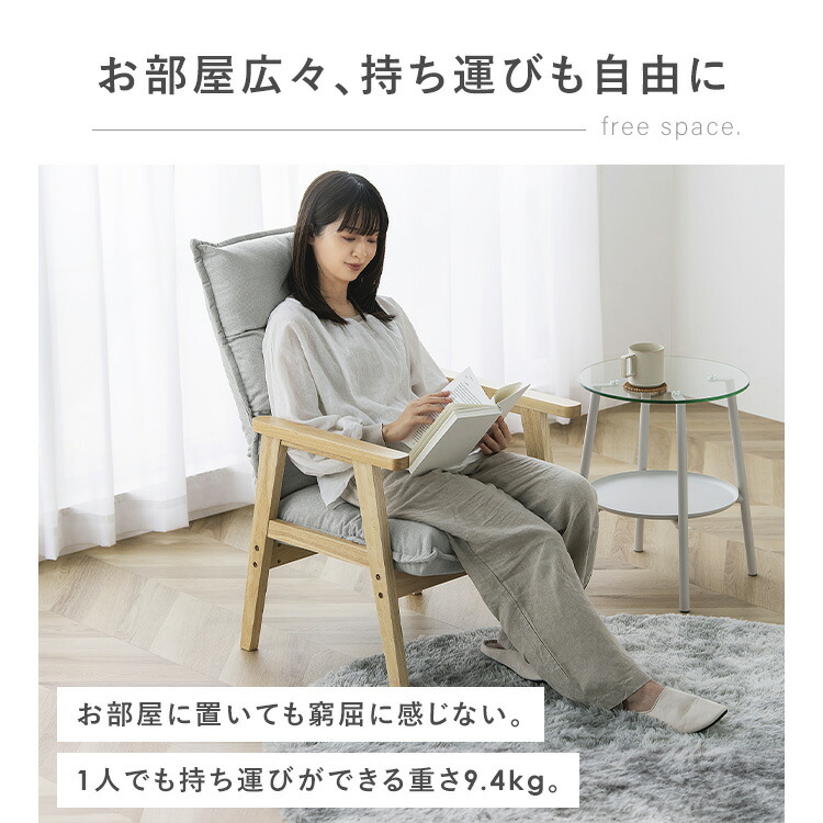 楽天市場】【ポイント10倍☆19日20時〜24日10時】【組立サービス対象