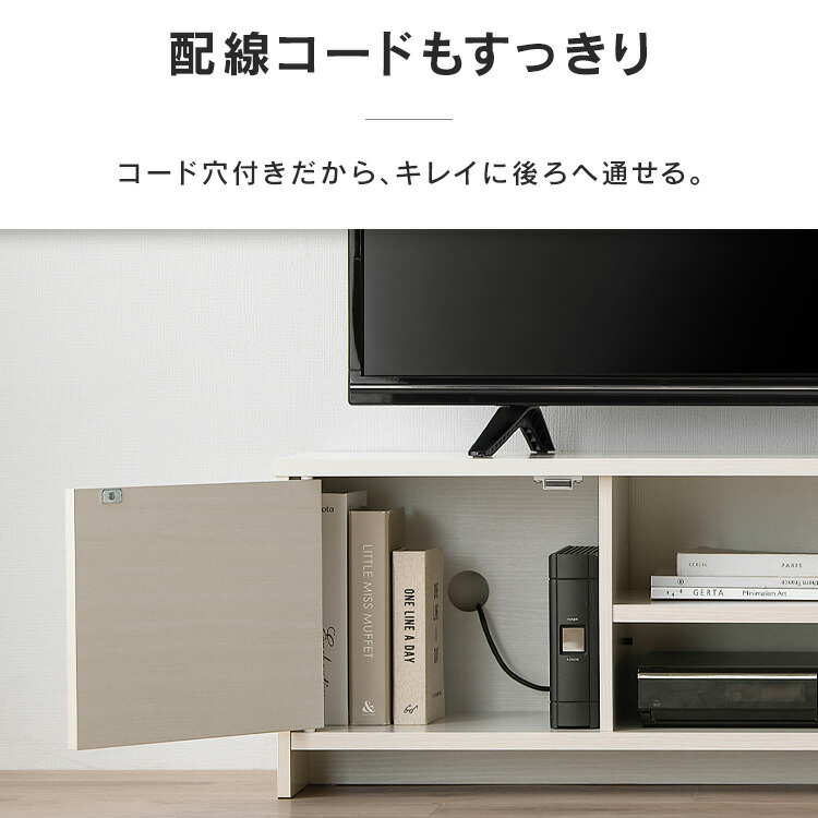 楽天市場】【ポイント5倍☆19日20時〜24日10時】テレビ台 ローボード