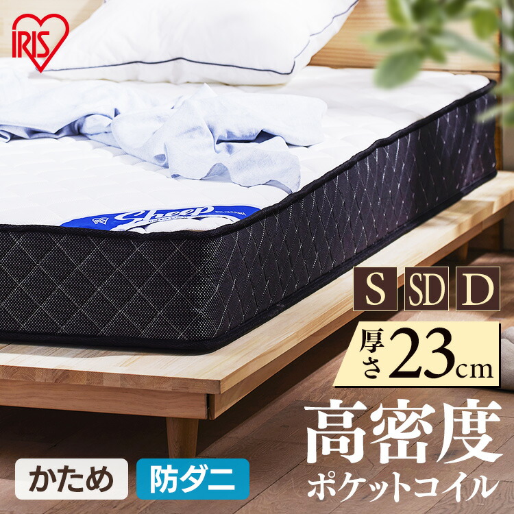 楽天市場】【10％OFFクーポン☆19日20時〜24日10時】【開梱設置
