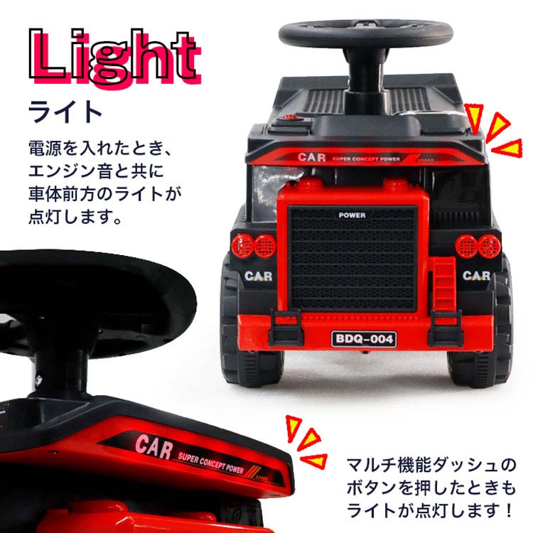 大阪府引取限定】子ども用 電動乗用玩具 ミリタリー風トラック 大阪府