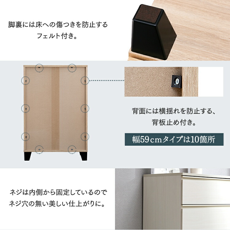 楽天市場】【組立設置対象】ウッドチェスト 脚付き WCHL-590 アッシュ