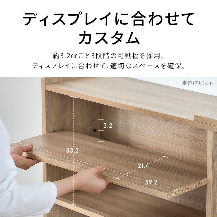 楽天市場】ラック 棚 木製 オープンラック ウッドシェルフ アイリス