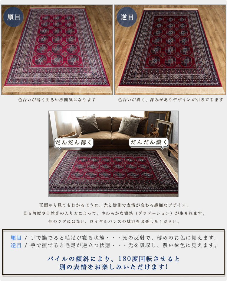 楽天市場】ラグ 1.5畳 絨毯 135x195 cm おしゃれ トライバル 風