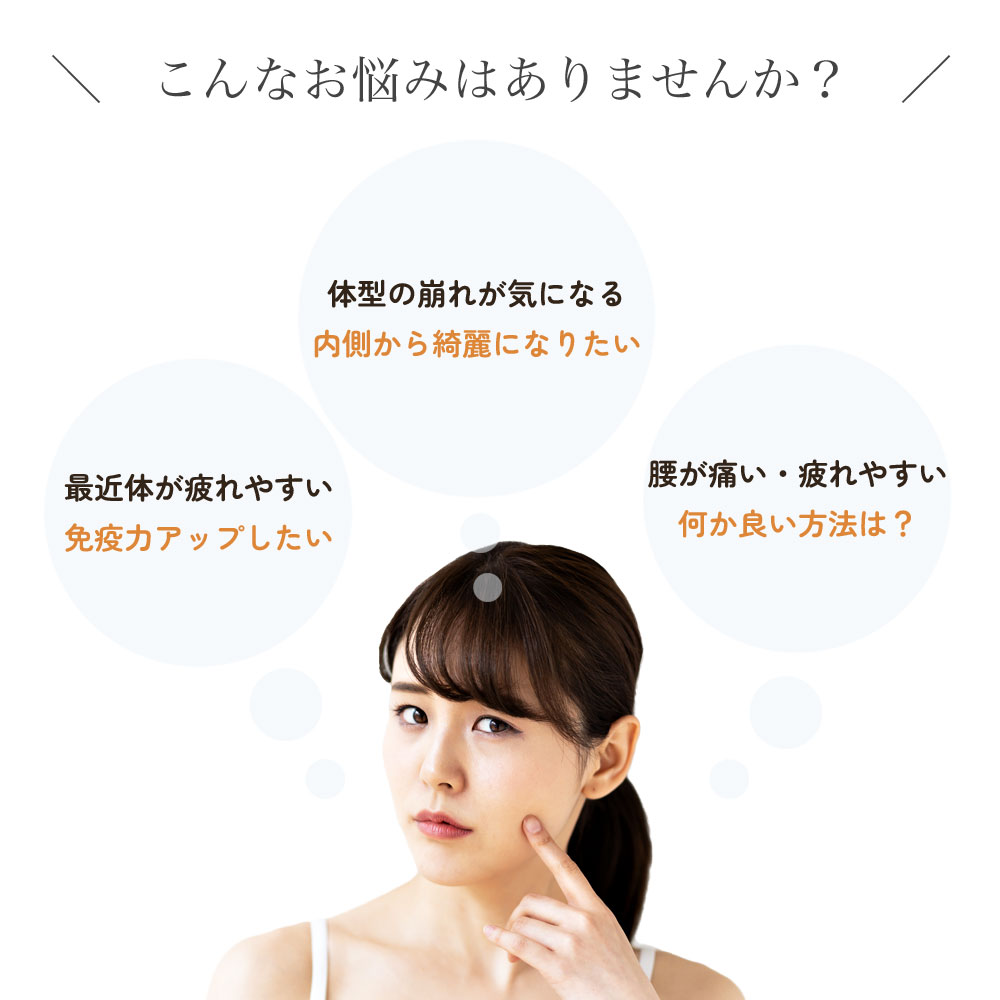 楽天市場】【7%OFFクーポン】ホルミシス マット 玉川温泉 岩盤浴 北
