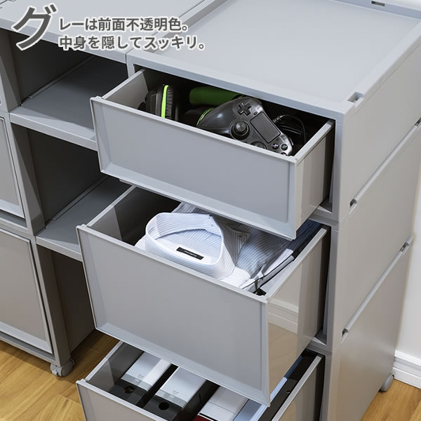 楽天市場】収納ケース Fits フィッツケースマルチ 4個セット 幅35×奥行