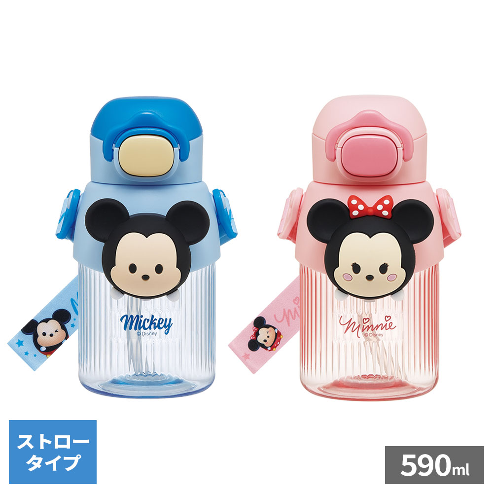 楽天市場】立体マスコット付ストローボトル 590ml ツムツムミッキー