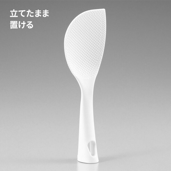 楽天市場】貝印 Kai Kitchen 盛り詰め しゃもじ DH-8110 ｜ 立つ 杓