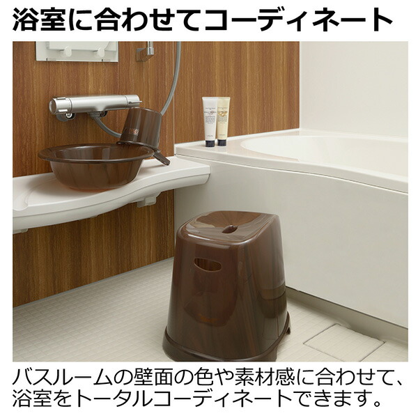 楽天市場】リッチェル バス用品セット バスカHA 腰かけ22cm