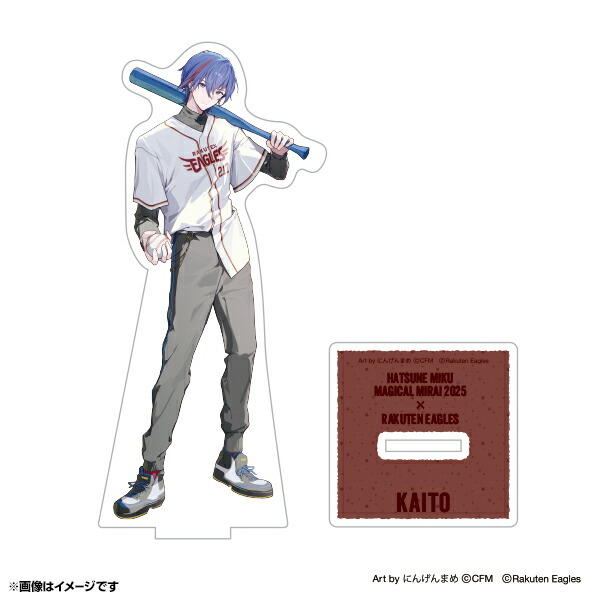 KAITO マジカルミライ 2025 楽天イーグルス コラボ 缶バッジ 10個 img_202500844367_25.webp