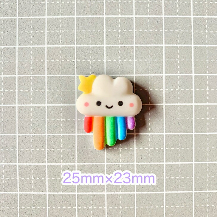 楽天市場】【1個】にじくもちゃん デコパーツ 【全1色】25×23mm 樹脂