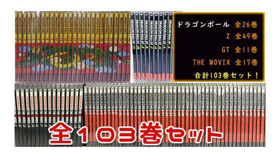 楽天市場】【新品】 魔法戦隊マジレンジャー マジマント&マージフォン