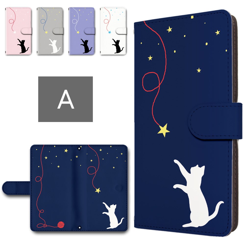 楽天市場】GooglePixel9pro ケース 手帳型 カメラ穴搭載 スマホケース