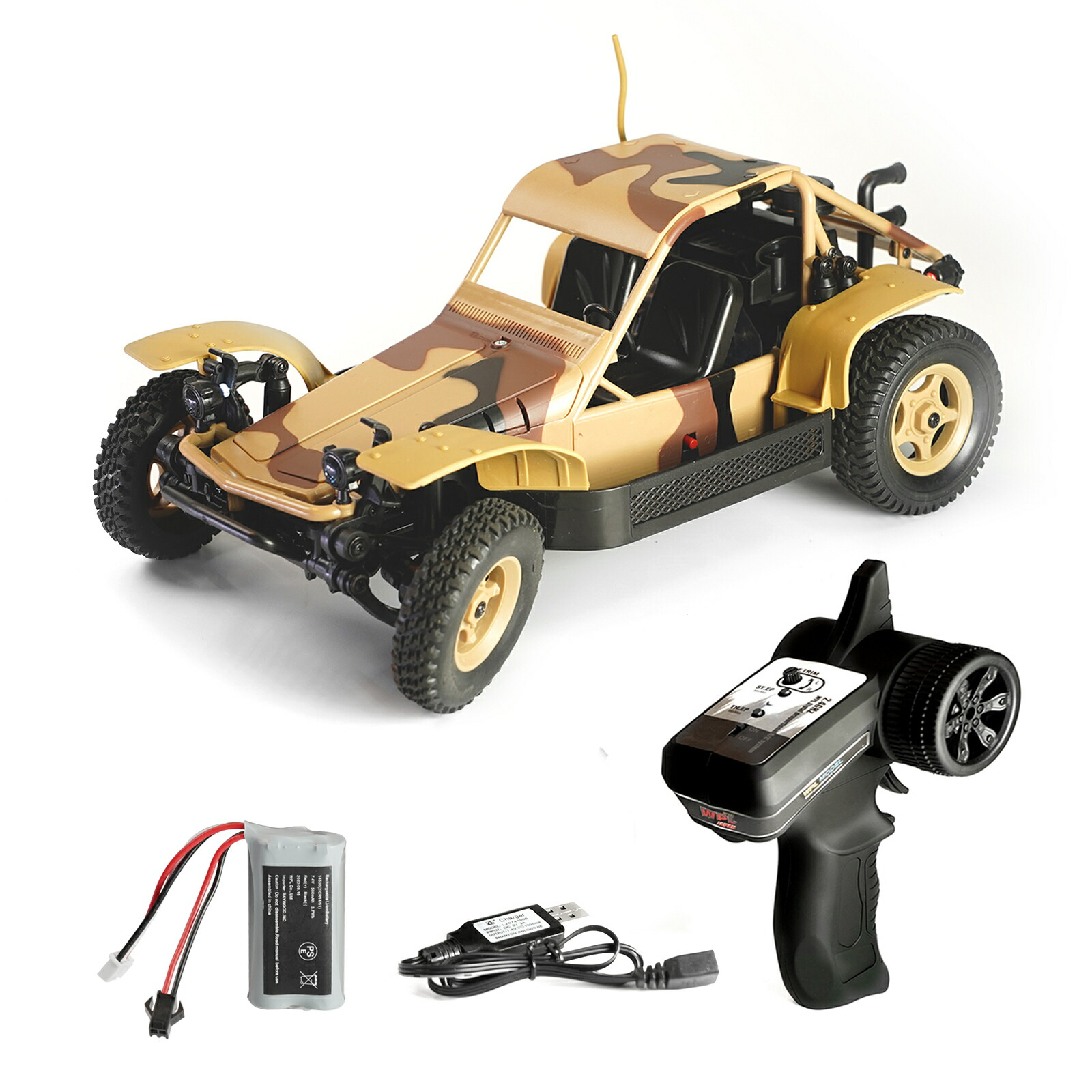 楽天市場】WPL JAPAN WP-14 ラジコンカー 4WD クラシック バギー 4駆 1