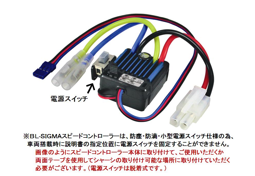 楽天市場】！【TAMIYA/タミヤ】 58242 1/10 電動RC ワイルドウイリー2