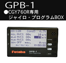 楽天市場】cgy760rの通販