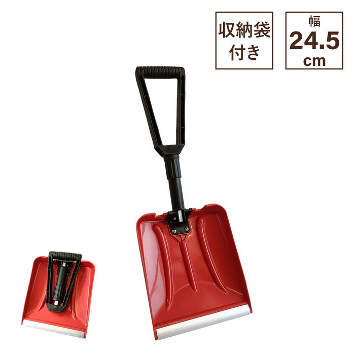 ミリタリー スコップ」の人気商品一覧 | 安い商品を通販サイトから探す