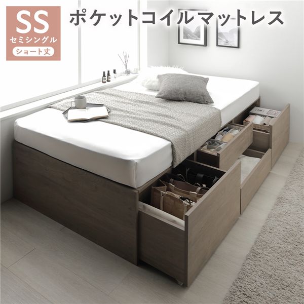 セミシングル 収納付き ベッド ヘッドレス」の人気商品一覧 | 安い商品