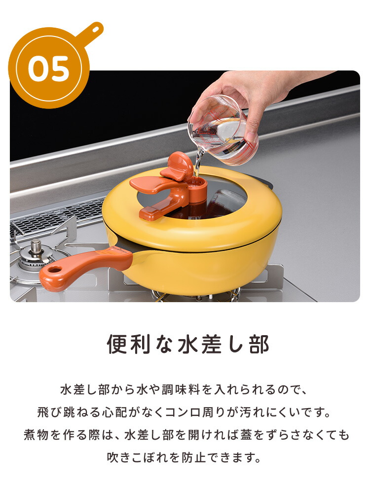 楽天市場】レミパンセット 24cm ノッポ蒸し台付き レミパン 平野レミ