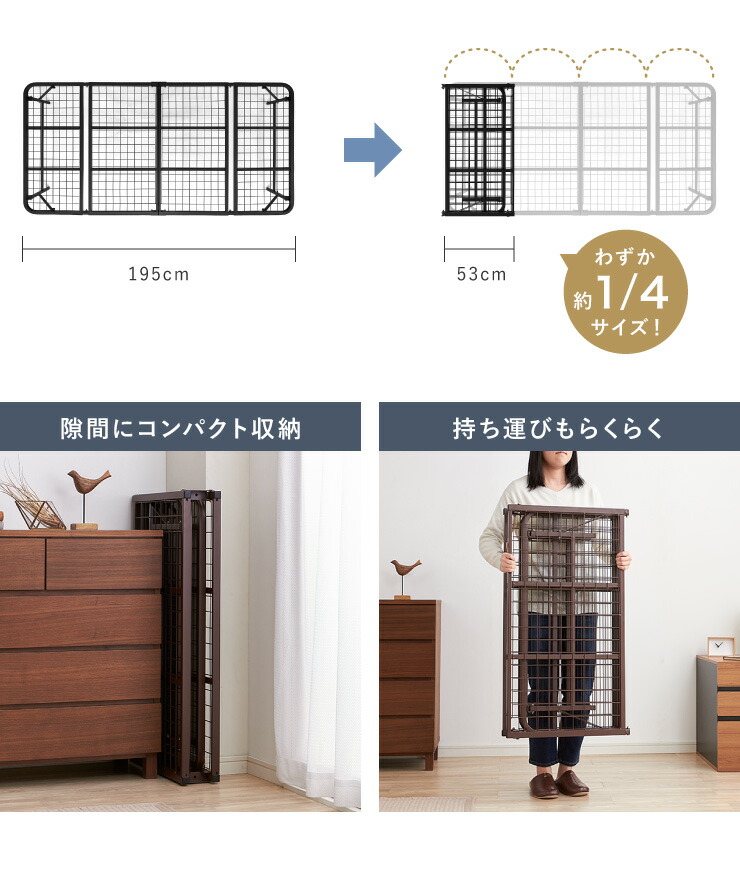 楽天市場】ベッド 収納式 折りたたみパイプベッド シングル ベッド