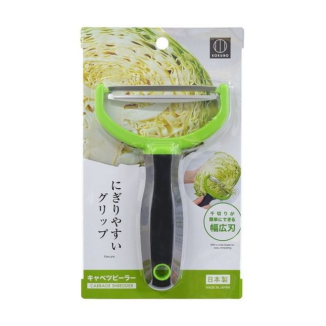 関西型 野菜抜細工セット 28点セット 関西型野菜抜細工セット28点セット