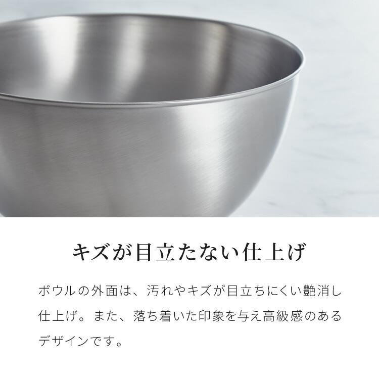 楽天市場】柳宗理 ボウル ザル 6点セット 16/19/23cm 日本製