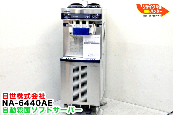 imgrc0066227239.jpg