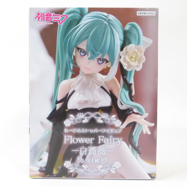 楽天市場】初音ミク ぬーどるストッパーフィギュア Flower Fairy-青